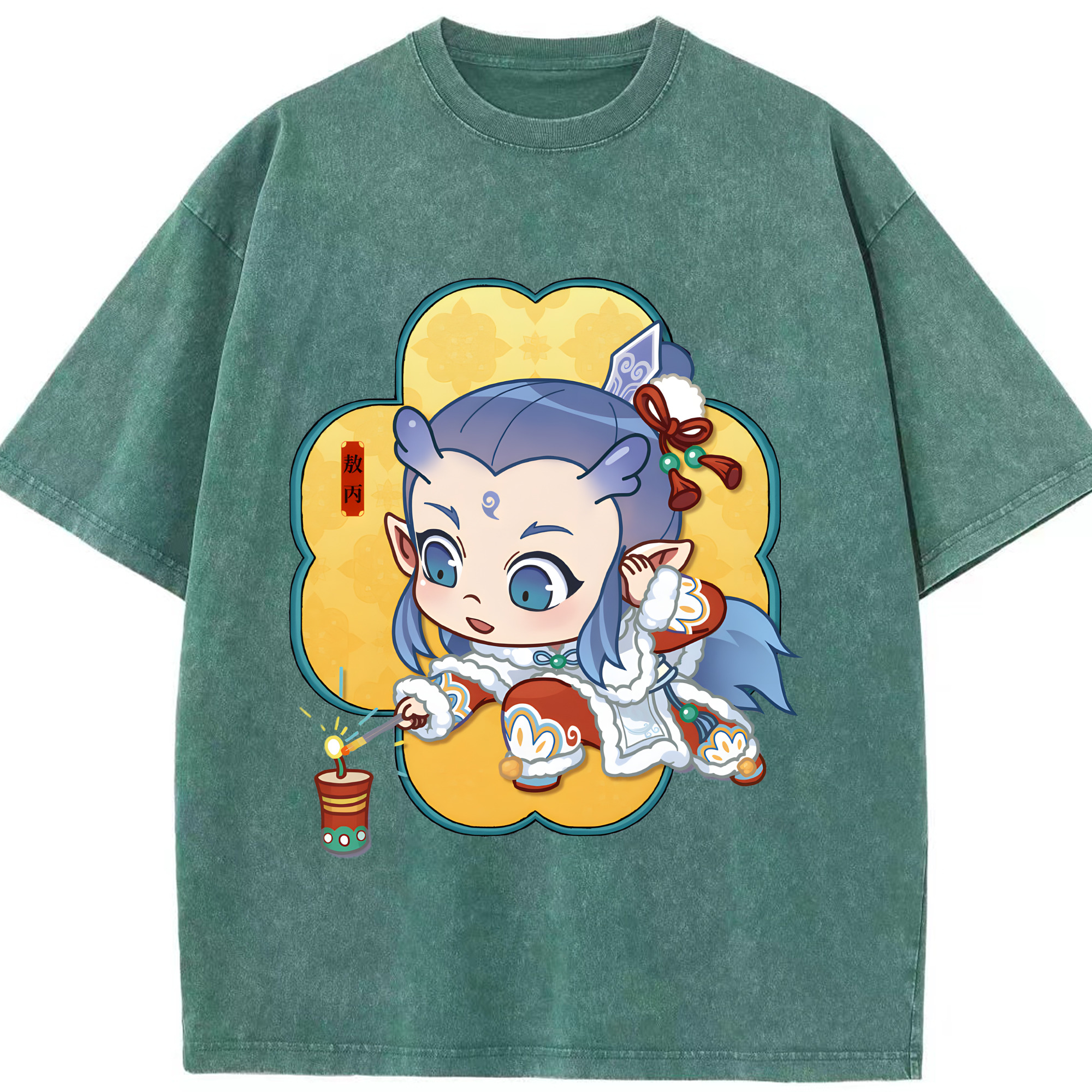（画像用） Ne Zha 2 ナタ 魔童の大暴れ 綿100% ヴィンテージ風 半袖Tシャツ（フロントプリント）